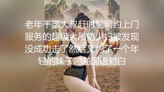 夜店泡个女汉子宾馆开房一边吹着瓶喝一边干炮太猛了