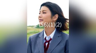 【新片速遞】  办公大楼女厕全景偷拍❤️多位漂亮小姐姐的各种极品美鲍鱼