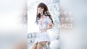 2024.3.27，【梦幻谷先生】，泡良大神，开宝马的少妇来偷情，床上干湿了一大片，逼都要被干肿了