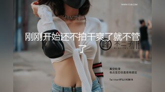 MDX-0065.沈娜娜.致富哥钱诱淫娃妹.超弹美臀被后入到高潮.麻豆传媒映画