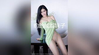 极品少妇 约艹极品少妇，骚气十足，那吃鸡的模样让人荡漾，后入无套骑乘摇曳！