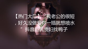 顶级约啪大神dulianmaomao 付费啪啪 极品少妇人妻，各色良家的肉体享用不断，推荐！ (2)