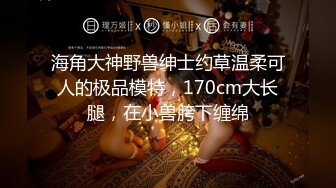 老婆一天内被九个男人操了