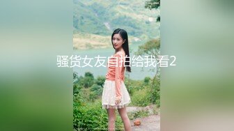 蜜桃影像傳媒 PME153 性感少婦渴求醫師的精液 斑斑