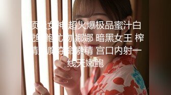 (sex)20230627_00后婷婷小西瓜_1205679420