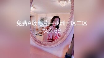 【AI换脸视频】蒋依依 喷水表演