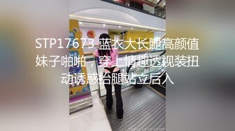 [2DF2]黄先生约站外围小少妇，抠穴狂魔附体又舔又插，一对豪乳肆意蹂躏玩爽了 [BT种子]