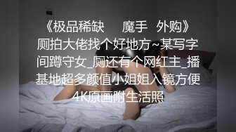 【苏樱】大美女~36H巨乳~欲望表情舞~定制~热舞合集【95V】 (46)