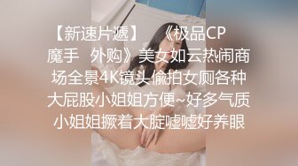 黑客破解家庭网络摄像头偷拍❤️欲求不满 的大奶少妇和老公的日常性爱