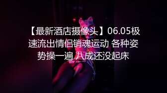 【夭夭小姐】模特双女神~! 丝袜美腿高跟~跳蛋道具~流浆 (3)