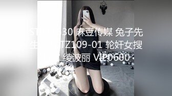 老婆舒服了