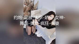 我的95后小情人自慰给我看