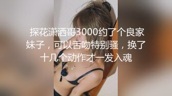 喷血推荐-圆床房偷拍文艺气质范的大学美女进房间就被猥琐男迫不及待扒光衣服操,第2次还边干边用手机拍摄!