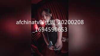 【大三美女超高颜值】甜美女大学生短发女神激情一对一短发女神再次模拟被强奸 边反抗边模拟被操