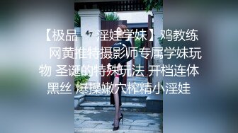 【新片速遞】一脸骚样女仆装极品颜值美女 ，脱下丁字裤咬在嘴里 ，抖动美臀超嫩粉穴 ，舔弄炮友大屌 ，倒立特写爆操嫩穴