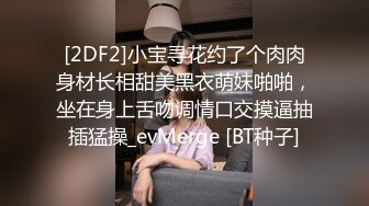 精彩剧情演绎姐姐不在家姐夫看淫片欲火浑身强上小姨子呻吟超大超刺激