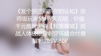 (中文字幕) [ADN-266] 被女儿的男朋友侵犯内射干出快感的淫荡美女母亲舞原圣已经离不开这根肉棒