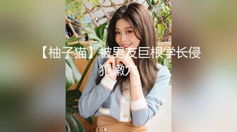 极品推特女神【榨汁姬】唯一下码完美露脸私拍流出 长腿黑丝无毛嫩穴 高清私拍319P