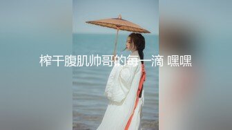 白虎美穴小萝莉【小欣奈】 cos星铁 藿藿足穴侍奉，可爱夹子音小萝莉 被大鸡巴操的叫爸爸，小穴穴被灌满爸爸精液[