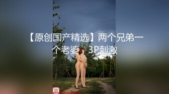 颜值很棒的邻家骚妹子，全程露脸与小哥激情啪啪，骑在小哥脖子上舔逼，模样好骚激情上位抽插浪荡呻吟好刺激