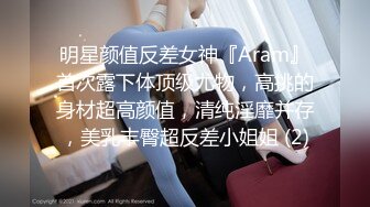 小情侣在家爱爱自拍 好嫩的妹子 小娇乳 逼毛浓密 被无套输出 沉浸式享受肉棒抽插的快感