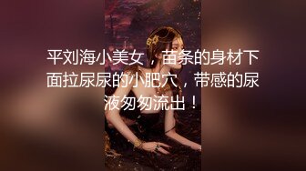 【反差婊子】精选10位反差婊子生活淫乱视图合集【三十七】