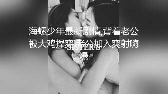 OnlyFan 午夜玫瑰香水