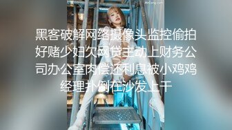 私处保养按摩SPA，按耐不住挑逗，人妻褪去内裤迎合大鸡巴