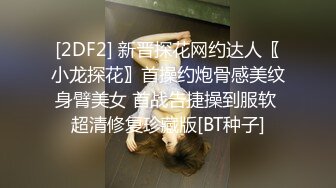 边开车边口 前任打电话 求复合 边打电话边操简直太刺激