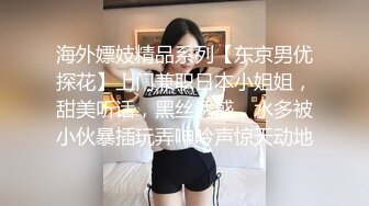 【OnlyFans】2023年6月约啪达人粉味芒果，炮王与多个妹子双飞群P3P，大奶少妇，娇小嫩妹，长腿御姐，艳福不浅 8