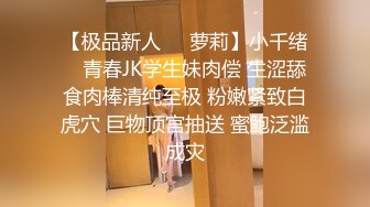 葫芦影业 HUL-026两小伙强奸美女被警察抓现行 没想到女警也有疏忽被下药 反被操