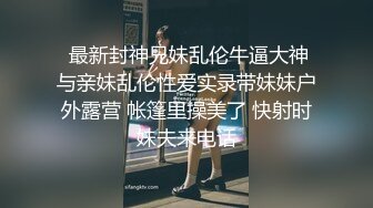 Al&mdash;迪丽热巴糖果自慰