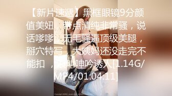 XSJKY-045 坏坏 漂亮大奶女医生帮我性治疗 淫难杂症 难以自拔 性视界传媒