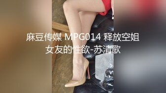 步宾探花约了个高颜值性感大长腿妹子啪啪，特写口交上位骑坐侧入大力抽插猛操