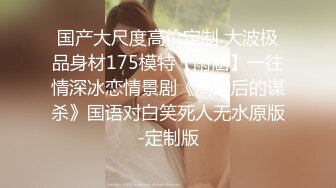 可爱小骚母狗白嫩小可爱〖小兔软糖〗可爱私拍 超级粉嫩绝世美穴只给爸爸们看，软萌乖巧的外表私下是个小骚货哦 (2)