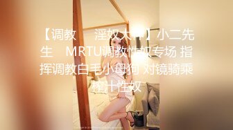 ❤️风骚人妻❤️极品反差人妻外表有多端庄床上就有多淫荡美乳丰臀极品反差性感无毛小嫩B被肆意蹂躏