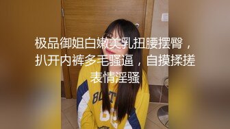 [2DF2]麻豆传媒x杏吧至尊联合出品-制服诱惑篇-甜蜜双飞-1080p [BT种子]