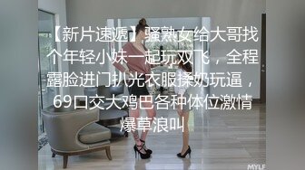 ★☆全网推荐☆★小仙女姐姐 这小高跟 美美的脸 纤细的腰 这种女朋友太极品 酥酥的每一寸皮肤 粉嫩的乳头 身材和脸都没有缺点 操她都舍不得太狠