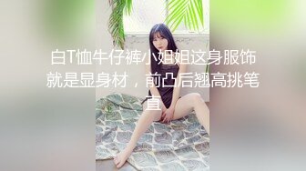 长腿美女老板娘2