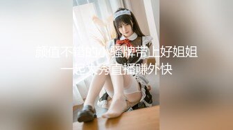 STP22118 【超推荐??会尊享】麻豆传媒出品无套系列-情色早餐店 巨乳XX诱惑 按倒摩擦爆操 无套性爱女优吴梦梦