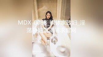 1/19最新 情趣女仆开腿榨汁爆浆湿到不行无情榨射VIP1196