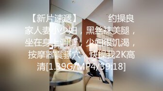 女仆装漂亮美眉 啊啊 快乐 快乐 吐着舌头 掐着脖子 被操的大奶子乱飞 活脱脱一条母狗