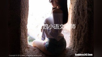 【极品迷玩??暗黑王子新作】尾随羞涩邻家人妻回家轮操玩3P 无套爆精内射后还给玩喷水 高清1080P原版无水印