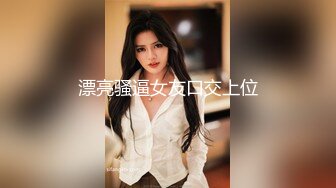 最新超人气爆乳貌美少女▌小桃酱▌终极代孕少女面试 吸吮敏感龟头