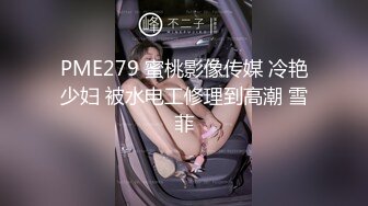 浅浅 性感黑色情趣服饰 样貌时尚甜美 丰腴曼妙身姿娇媚动人