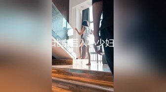 ?网红女神? 最新超人气极品网红美少女▌不见星空▌周末真空逛街 阳台边露出性爱 美妙呻吟精液都被榨干了