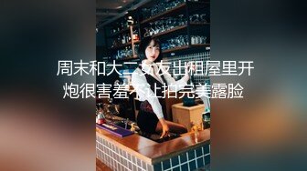 谭小灵 性感黑色比基尼服饰 娇媚丰腴有致惹火身段十足动人