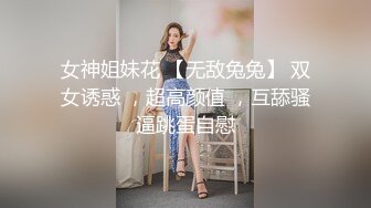 骚货让我也剃毛  她能像母狗样口我