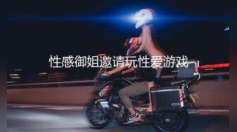 公园简易女厕所定点后位近景高清偸拍一位接一位内急方便的女人大屁股一个比一个大双洞变化一清二楚 (5)