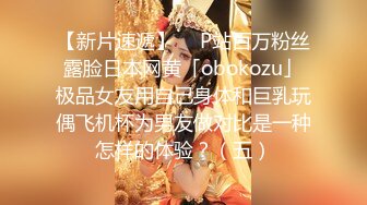 希希宝贝黑丝露脸颜值不错，性感的大奶子逼肥水又多，从小就很骚，居家诱惑道具抽插骚穴，高潮迭起浪叫不止